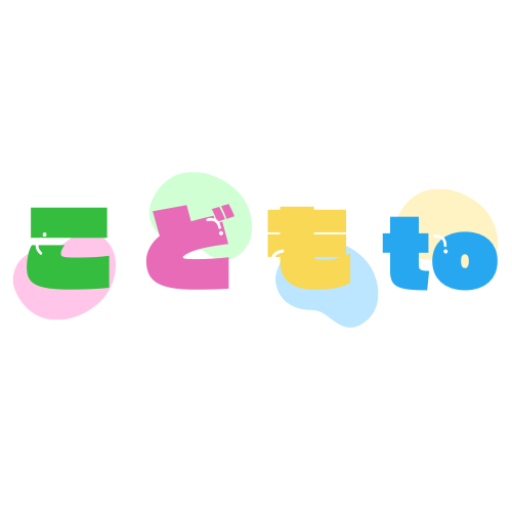 こどもの遊びと学びnavi